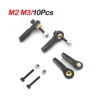 10 Komplektas M2 M3 nailoninis metalinis rutulinis galvutės nuckle sujungimas ir užrakto šešiakampio lizdo galvutės varžtas RC modelio žaislinių automobilių sunkvežimių bagių dalims