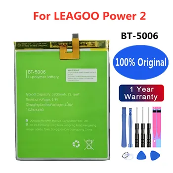 100% Originali 3200mAh BT-5006 baterija LEAGOO Power 2 Power2 BT5006 išmaniojo mobiliojo telefono keitimas Bateria Lastest gamyba