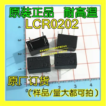 10vnt orginalinės naujos LCR0202 LCR-0202 ST linijinis optocoupler 0202 LCR atsparus aukštai temperatūrai 200vnt/dėžutė