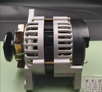 14V 1000W didelės galios nuolatinis magnetas nuolatinės srovės generatorius be šepetėlių pastovios įtampos buitinė gryno vario šerdis