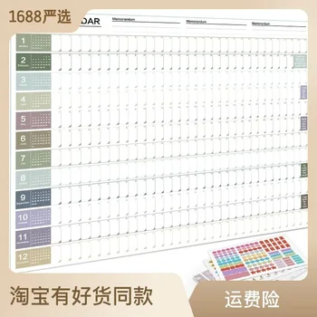 2024 Anglų stalo kalendorius Korėjiečių darbalaukio sieninis kalendorius kūrybinis paprastas tvarkaraštis kalendoriaus dekoras kawaii stalo aksesuarai