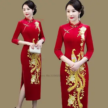 2024 Tradicinė kinų vintažinė suknelė patobulinta Qipao Cheongsam National Phoenix siuvinėjimas Aksominė suknelė Banketinė vakarinė suknelė