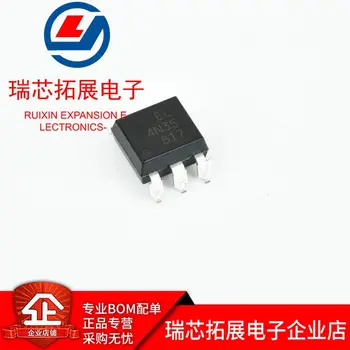 20pcs originalus naujas EL4N35S tranzistorius išėjimo optocoupler SMD dviejų kanalų tranzistoriaus išėjimo optocoupler