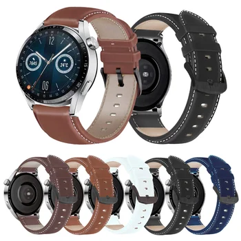 22mm laikrodžių juostos natūralios odos dirželis Huawei laikrodžiui 4 pro GT3 Pro GT2 Pro Watchband pakaitalai Honor Magic 2 46mm apyrankė