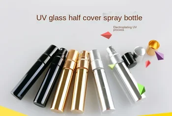 3/6/9vnt 5ML nešiojamas UV stiklo pakartotinai užpildomas kvepalų buteliukas su aliuminio purkštuvo purškimo buteliais Tuščių talpyklų pavyzdžiai 5