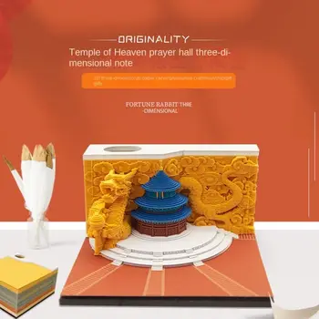 3D popieriaus drožybos modelis Notepad Senovės architektūros užrašų knygelė Mini kinų drakono metų drakono popieriaus 3D kalendoriaus lentelė