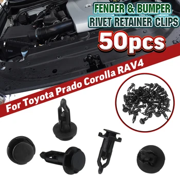 50X 9mm AUto sparno tvirtinimo detalių spaustukai Buferio kniedės laikiklis Fiksuoti spaustukai Toyota Prado Corolla RAV4