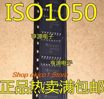 5dalys Originalūs ISO1050 ISO1050DW ISO1050DWR IS01050DW 1S01050DW SOP16