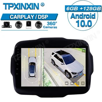 6+128G For Jeep Renegade 2014-2018 Android 360 HD Auto Surround View Kamera Automobilinis multimedijos grotuvas Stereo radijas GPS navigacija