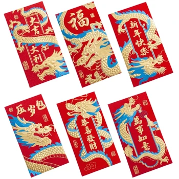 6vnt Kinų raudonas pakelis Naujųjų metų pinigų kišeninis vokas Dragon Hongbao dovana
