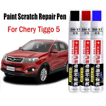 Automobilio dažų įbrėžimų taisymo rašiklis, skirtas Chery Tiggo 5 Touch-Up Pen Juoda Balta Pilka Mėlyna Raudona Dažų priežiūros priedai