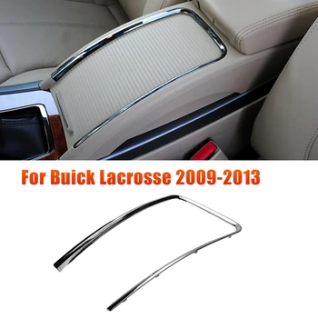 Automobilio porankių dėžutė Vandens puodelio laikiklio apdailos žiedas Buick Lacrosse 2009-2013 konsolės daiktadėžė Galvanizavimo juostelė Automobiliniai reikmenys