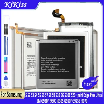 Baterija Samsung Galaxy S S2 S3 S4 S5 S6 S7 S8 S9 S10 5G S10E S20 mini Edge Plus Ultra SM G930F i9300 i9305 G950F G925S i9070