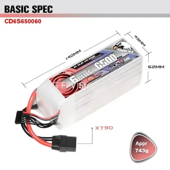 CODDAR 6500MAH 6S 22.2V 60C Align Helicopter 90 Ducted Fixed Wing Multi-Axis modelis LIPO