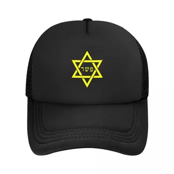 Cool Yellow Star Of David Trucker Hat Men Women Personalized Adjustable Unisex Flag Of Israel Baseball Cap Spring