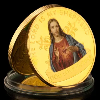 Dievas myli žmones Suvenyrinė moneta Viešpats yra mano ganytojas Proginė moneta 5 spalvos Pasirinkite kryžiaus iššūkio monetą