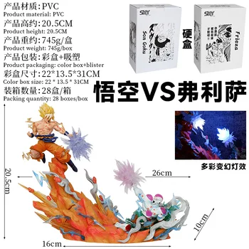 Dragon Ball Sky Top Wcf Goku VS Frieza Shock Wave Gk Veiksmo figūrėlės Stalas Kolekcinis anime modelis Vaikų žaislų figūrėlių dovana 1
