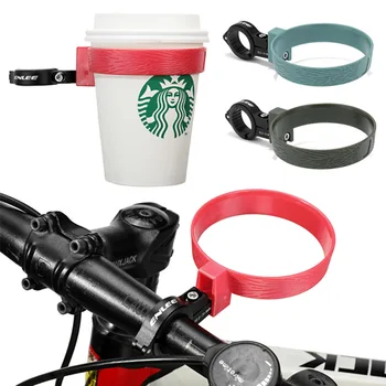 Dviračių dviračio kavos puodelio laikiklis sulankstomas kavos puodelis pieno arbatos puodelio laikiklis dviračių priedai.