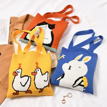 Fashion Cartoon Wool Woven Shoulder Bag Tote Handbag Literary Knitting Rabbit Duck Pattern Pirkinių krepšiai