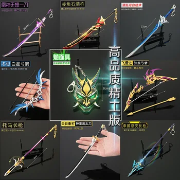 Genshin Impact Game Periferinė viso metalo kopija Miniatiūrinis ginklo modelis Hutao Ganyu Klee Zhongli Raiden Shogun Nahida Alhaitham