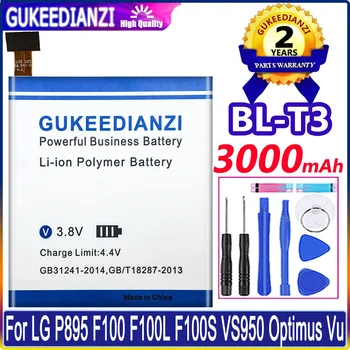 GUKEEDIANZI Baterija 3000mAh BL-T3 skirta LG Optimus VU F100 F100L F100S F100K VS950 P895 akumuliatoriai