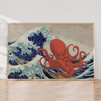 Japonų Krakeno aštuonkojo plakatas ir spausdinimas Krakeno jūros pabaisos sienos menas Kanagavas Japonų Didžioji banga nuo sienos paveikslėliai kambariui