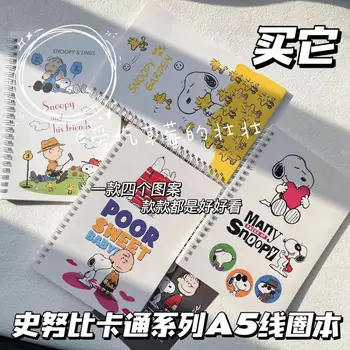 Kawaii Miniso Snoopy A5 Coil Student Mielas animacinis filmas Anime Notebook Girl Notepad Vaikų dovana