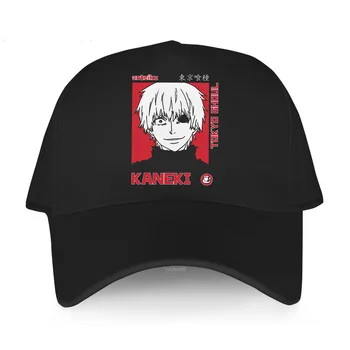 Laisvalaikio beisbolo kepuraitės prekės ženklo vasarinė kepurė Geriausiai parduodamas japonų anime Tokijas Ghoul Kaneki Ken Tee Manga Gerbėjai unisex paaugliai medvilnės kepurės