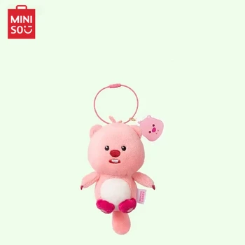 MINISO Original Loopy Sitting Doll Plush Bag Key Pakabukas Madingas pakabukas Mielas animacinis dekoravimas Šventinės dovanos vaikams 1