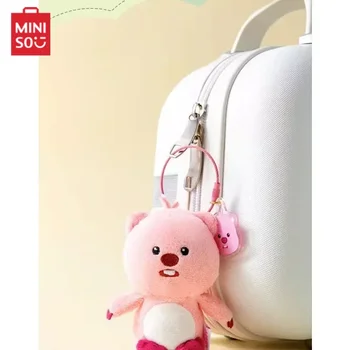 MINISO Original Loopy Sitting Doll Plush Bag Key Pakabukas Madingas pakabukas Mielas animacinis dekoravimas Šventinės dovanos vaikams 3