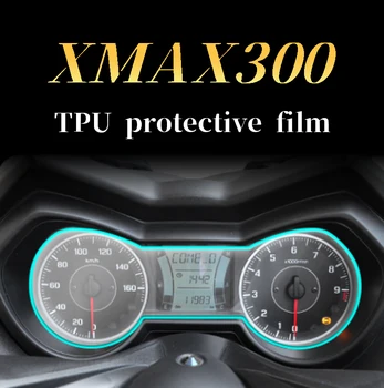 Motociklo prietaisų skydelio ekrano apsaugos dangtelio klasterio apsaugos nuo įbrėžimų lipduko dalis YAMAHA XMAX300