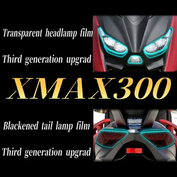 Motociklo prietaisų skydelio ekrano apsaugos dangtelio klasterio apsaugos nuo įbrėžimų lipduko dalis YAMAHA XMAX300 1