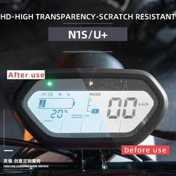 Motociklo spidometro įbrėžimas TPU apsaugos plėvelė Motorolerio prietaisų skydelis Ekranas Prietaiso plėvelė NIU N1S U+ elektrinis paspirtukas