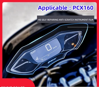 Motociklo spidometro įbrėžimas TPU apsaugos plėvelė Honda PCX160 prietaisų skydelio ekrano prietaisų skydelio apsaugos plėvelė