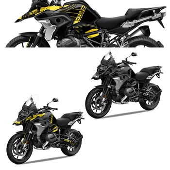 Motociklų aptaisų lipdukų rinkinys, tinkamas BMW R1250GS R1250 GS R 1250 GS 2018 2019 2020 2021 2023 Trigubas juodas lipdukas