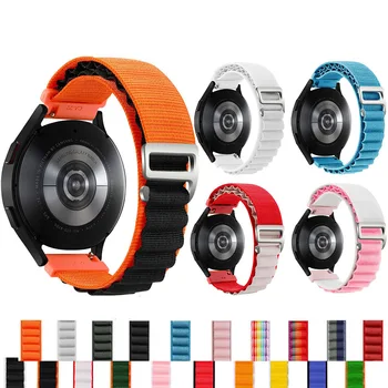 Nailoninis dirželis Honor Magic Watch 2 42mm 46mm laikrodžio juostos apyrankė Sportinis išmanusis laikrodis Pakaitinis dirželis Honor GS Pro 3 ES dirželis