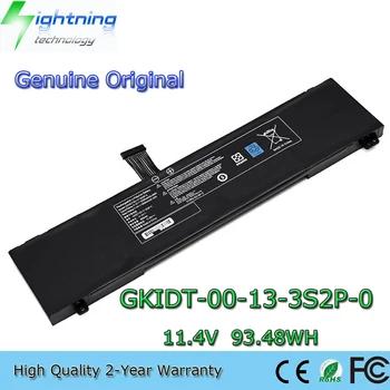 Nauja originali originali GKIDT-00-13-3S2P-0 11.4V 93.48Wh nešiojamojo kompiuterio baterija, skirta Mechrevo XPG Xenia 15 Schenker XMG GKIDT-03-17-3S2P-0