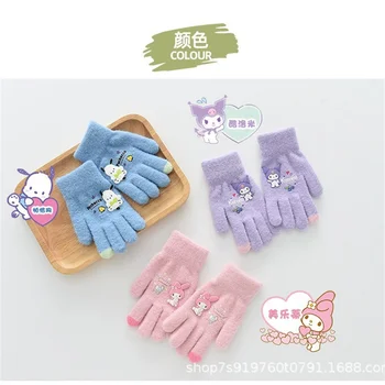 New Kawaii Sanrios Kuromi Kids Plush Gloves Anime Cinnamoroll Kuromi Winter Half Finger Flip Rašymo pirštinės su mergaičių dovanomis 1