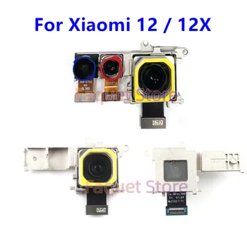 Originali didelė pagrindinė galinė kamera, skirta Xiaomi 12 12x fotoaparato mobiliojo lankstaus kabelio keitimui