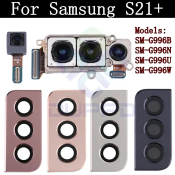 Originali galinė kamera, skirta Samsung Galaxy S21+ 5G G996 priekinė asmenukė maža atsukta į pagrindinį platų galinės kameros modulį Flex su rėmelio objektyvu