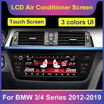 Oro kondicionavimo klimato kontrolės ekranas BMW 3 serijos F30 F31 4 serijos F32 F33 F36 2012-2019 AC panelės jutiklinė plokštė LCD Digital