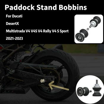 Paddock Stand Bobbins For Ducati DesertX / Multistrada V4 V4S V4 Rally V4 S Sport 2021-2023 motos priedai apsaugai