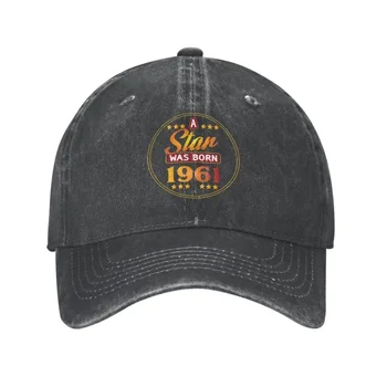 Personalizuota medvilnė Gimė žvaigždė 1961 gimtadienio dovana Beisbolo kepuraitė vyrams Moterys Reguliuojama tėčio kepurė Sportas