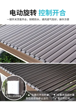 Prabangus modernus lauko pergolos aliuminio vandeniui atsparus žaliuzių stogas metalinis sodas Pergola 3