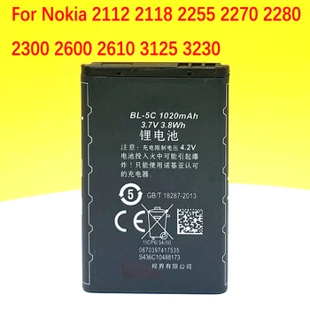 Sandėlyje 100% NAUJA BL-5C baterija Nokia 2135 2255 2280 2300 2300 2310 2355 2600 2610 2626 2700C 2710 Mobilusis telefonas
