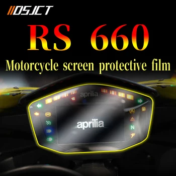 skirta Aprilia RS 660 motociklų klasterio apsaugos nuo įbrėžimų plėvelės ekrano apsaugai