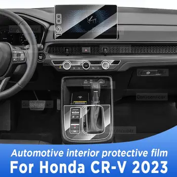 skirta Honda CR-V CRV 2023 pavarų dėžės skydelio navigacijai Automobilių salono ekranas TPU apsauginė plėvelė Apsaugos nuo įbrėžimų lipdukų priedai