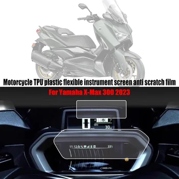 skirta Yamaha Xmax300 XMAX X MAX 300 2023 Motociklų prietaisų skydelis Apsauga nuo įbrėžimų Plėvelės prietaisų skydelis Ekrano apsaugos dangtelio apvalkalas