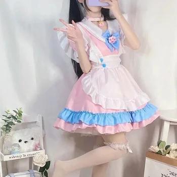 Soft Girl Maid Dress Pure Cute Pink Maid Uniform Set Role Playing Playing Japanese