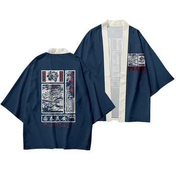 Summer Traditional Casual Loose Thin Kimono Pants Asian Clothes Couple Japanese Harajuku Vintage Print Cardigan Men